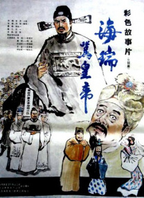69视频在线